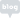 블로그