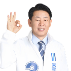 후보프로필사진